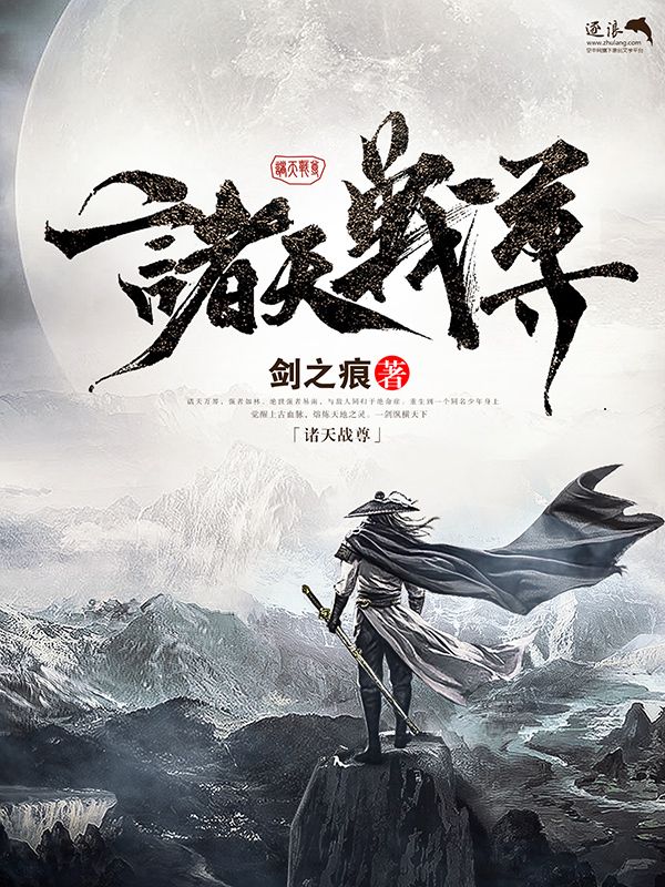 英语课代表的小兔子好多水