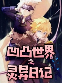 帝王研究所秘密入口唐诗宋词