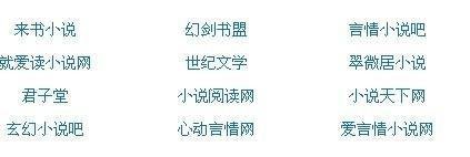 猫咪影视在线观看免费