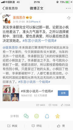 深入了解 十大黄台免费